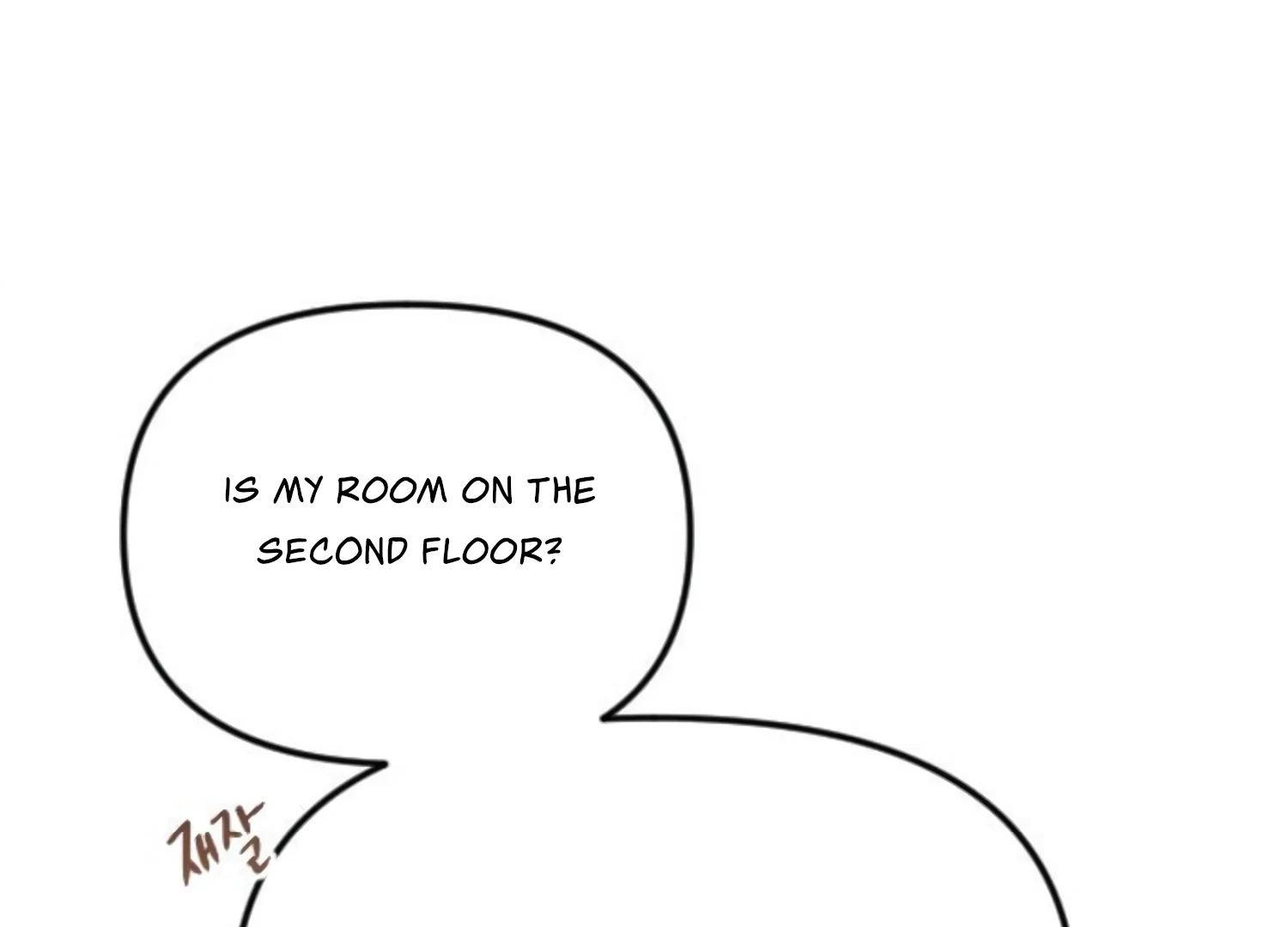 Fall in Love or Die chapter 49 page 147