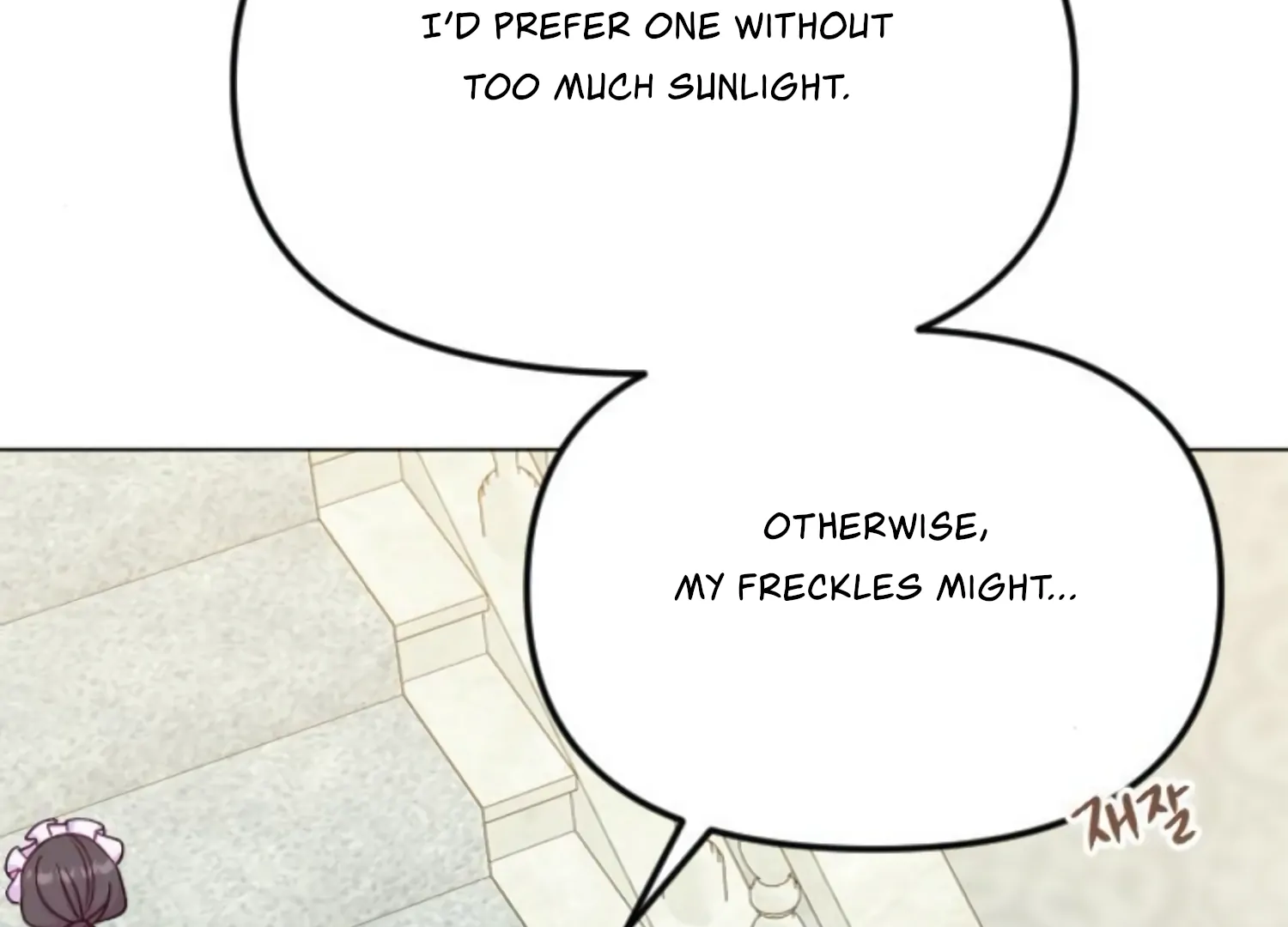 Fall in Love or Die chapter 49 page 148