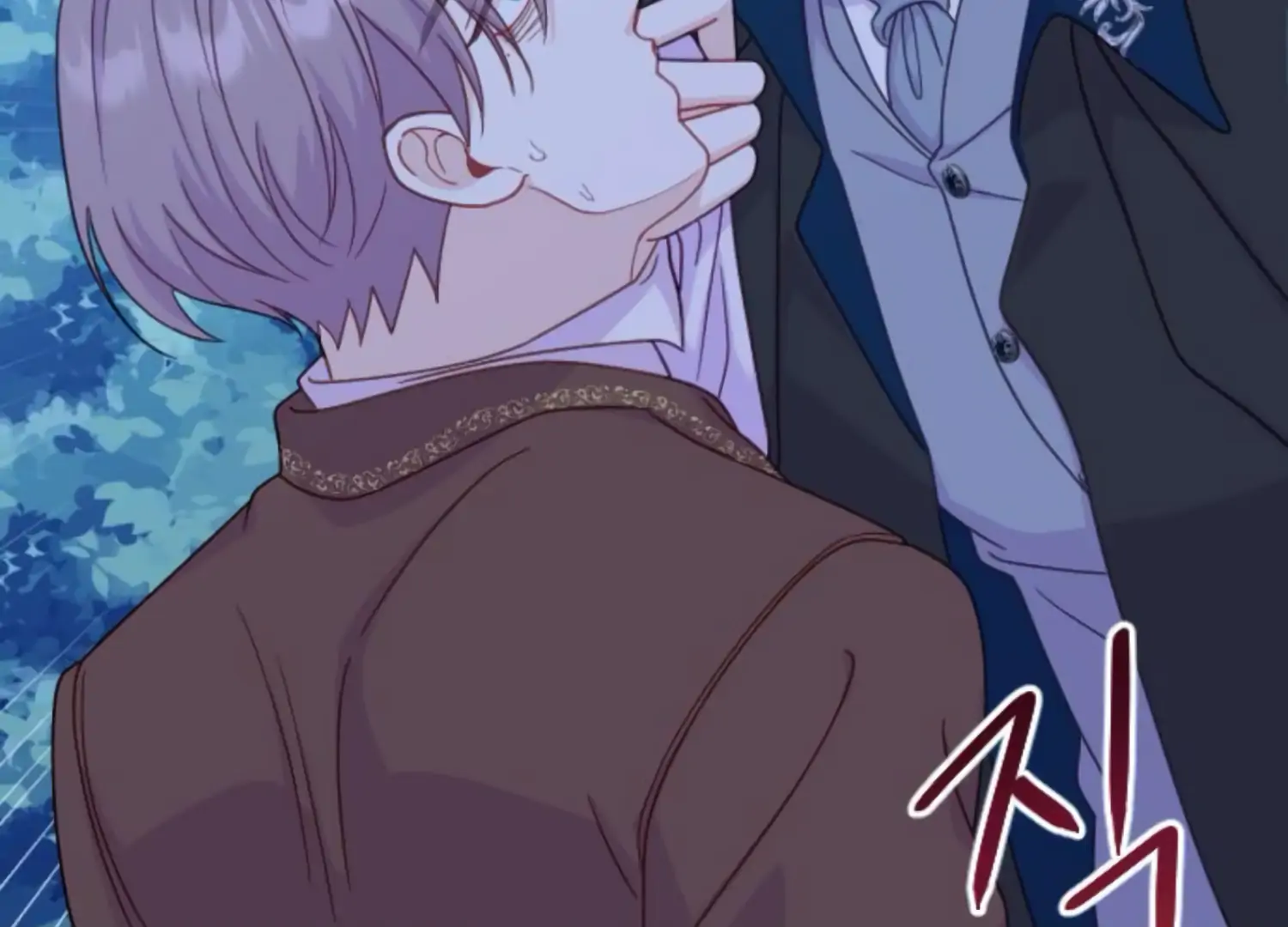Fall in Love or Die chapter 49 page 16