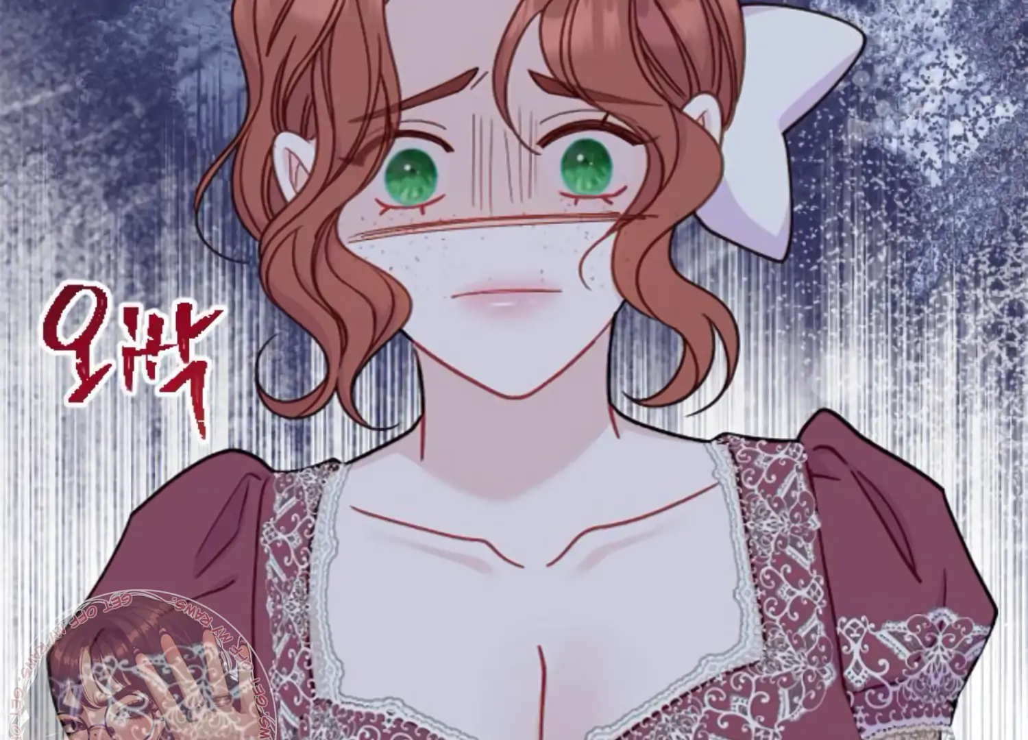 Fall in Love or Die chapter 49 page 248