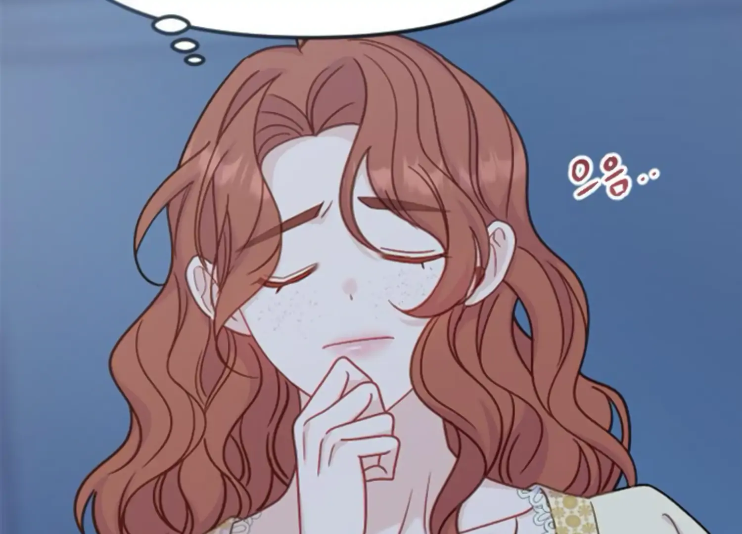 Fall in Love or Die chapter 49 page 261