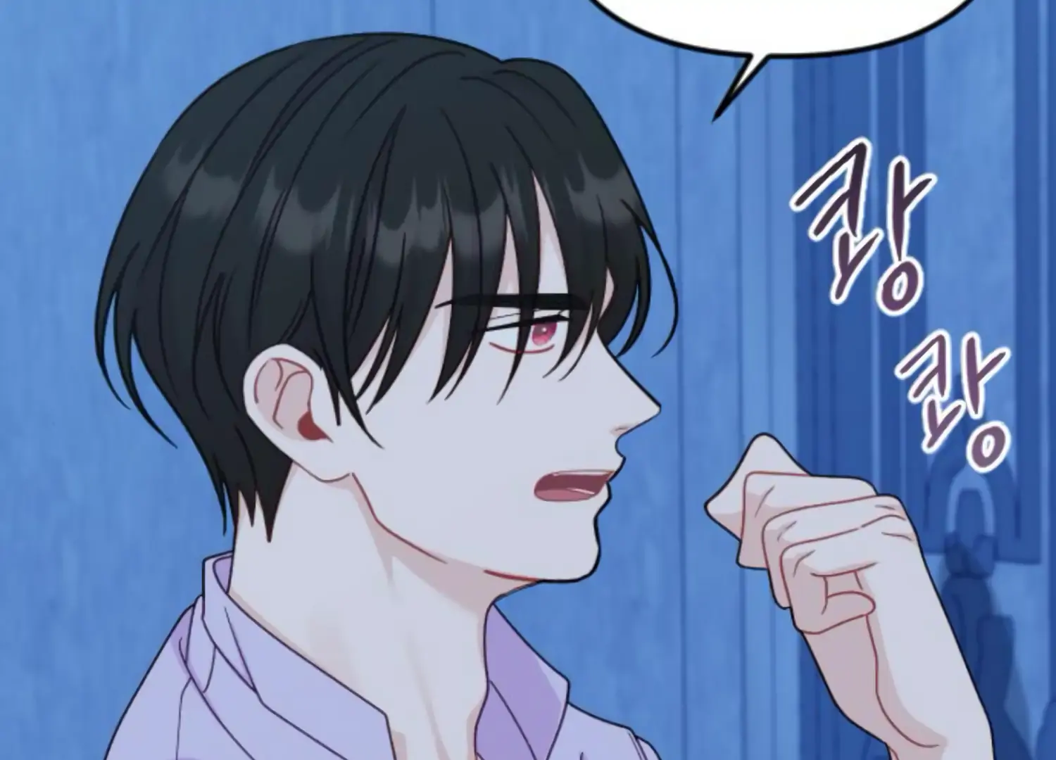 Fall in Love or Die chapter 49 page 288