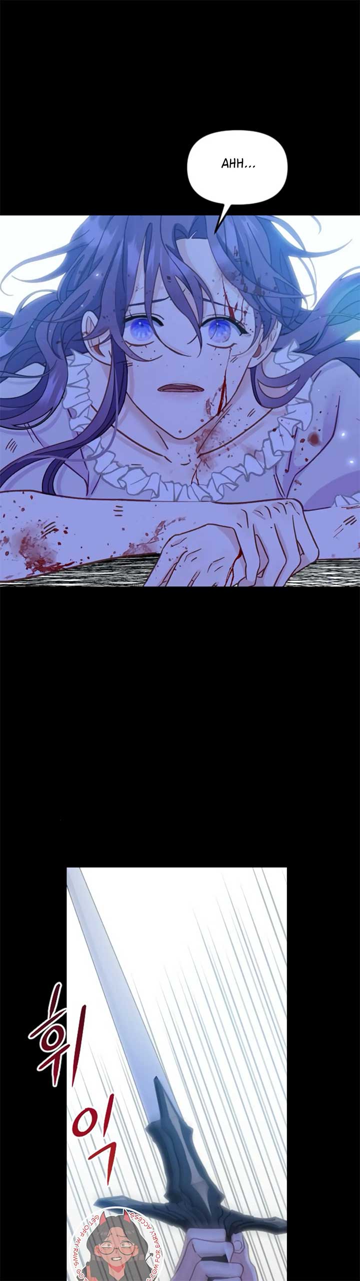 Fall in Love or Die chapter 5 page 5