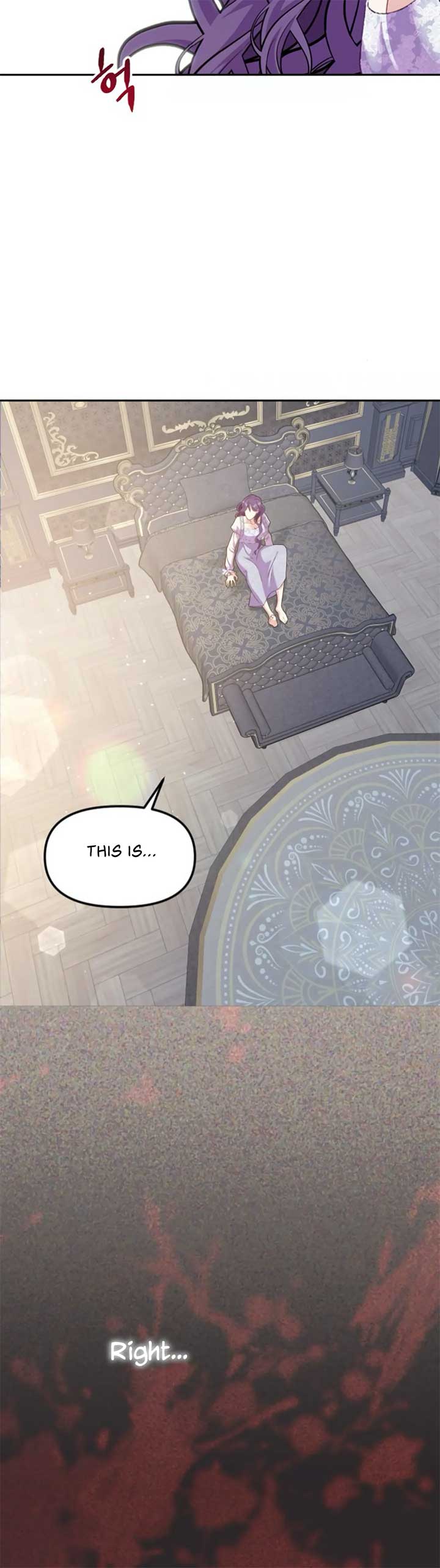 Fall in Love or Die chapter 5 page 13