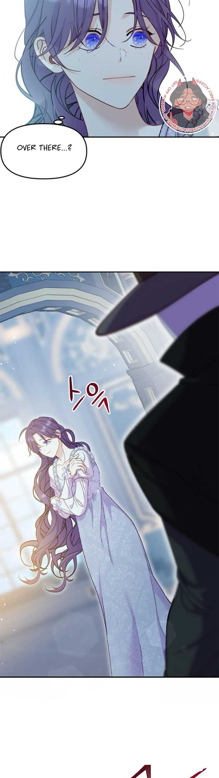 Fall in Love or Die chapter 5 page 21