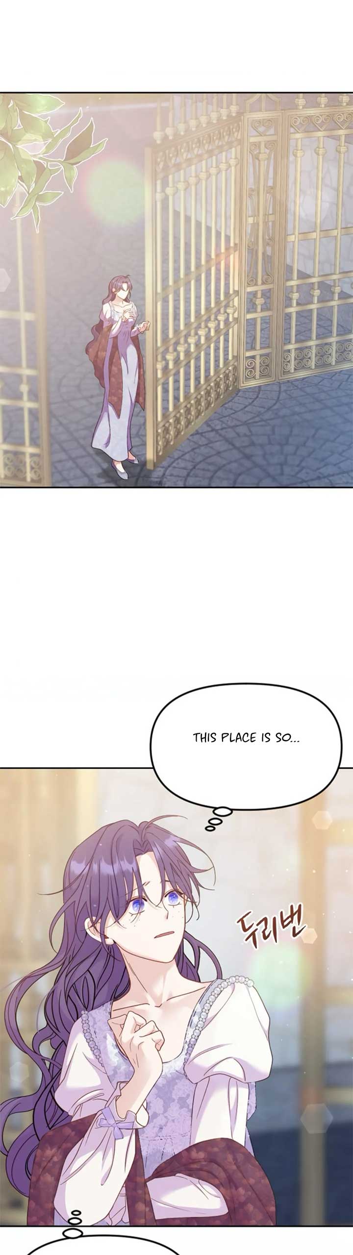 Fall in Love or Die chapter 5 page 27