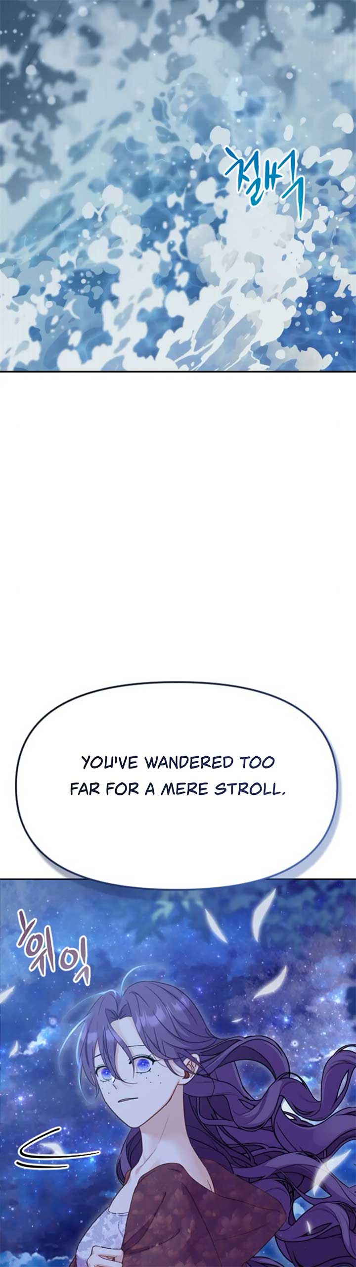 Fall in Love or Die chapter 5 page 36