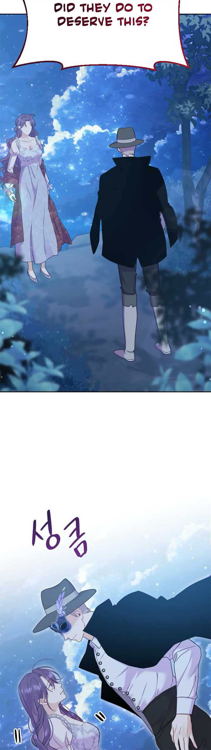 Fall in Love or Die chapter 5 page 46