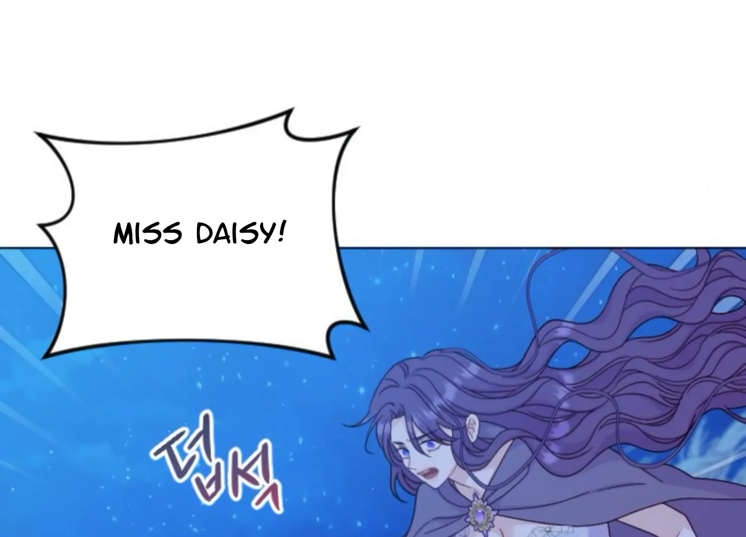 Fall in Love or Die chapter 50 page 17