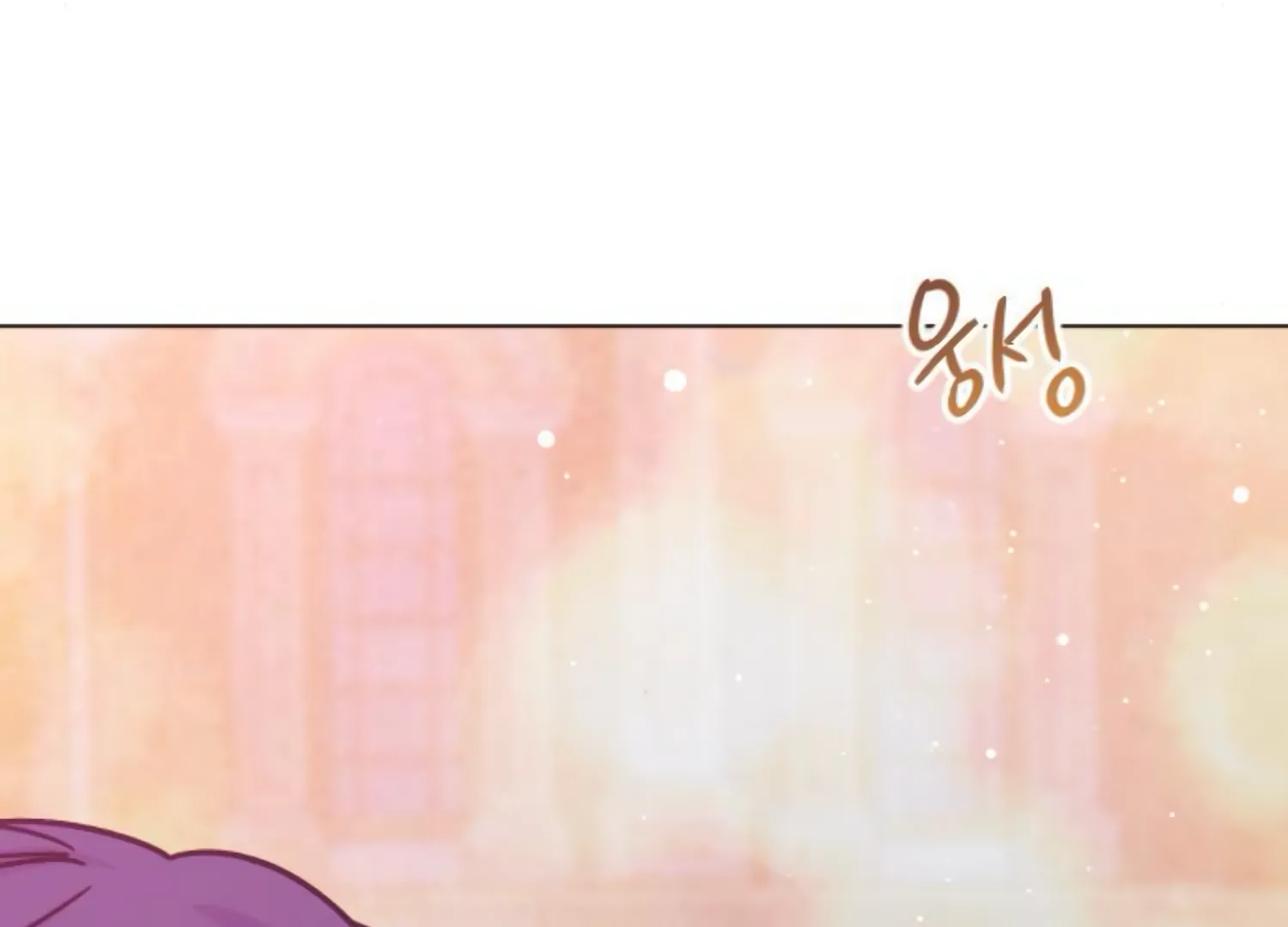 Fall in Love or Die chapter 50 page 185