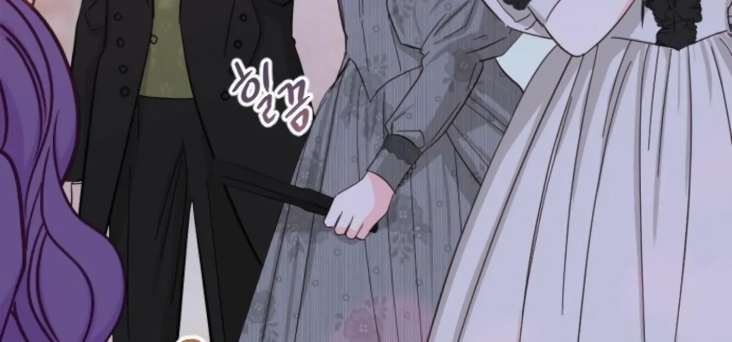 Fall in Love or Die chapter 50 page 187