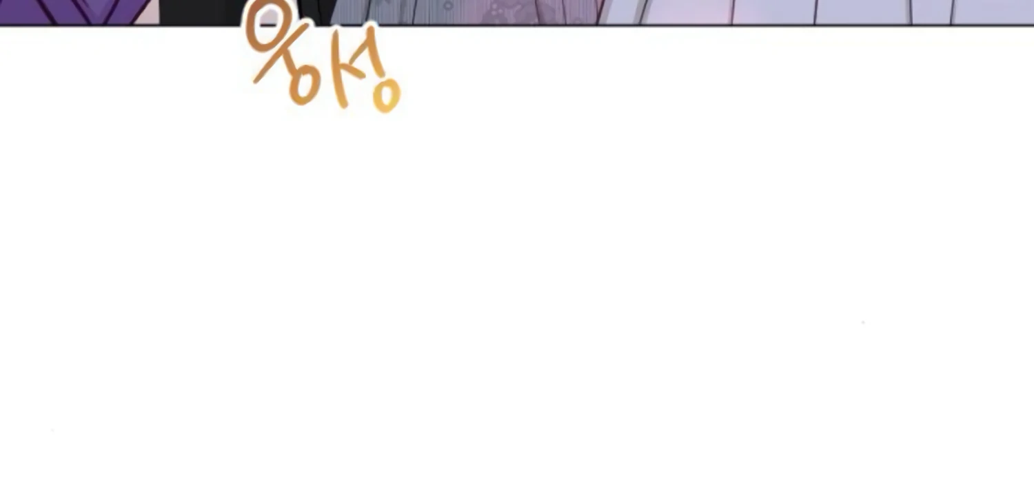 Fall in Love or Die chapter 50 page 188