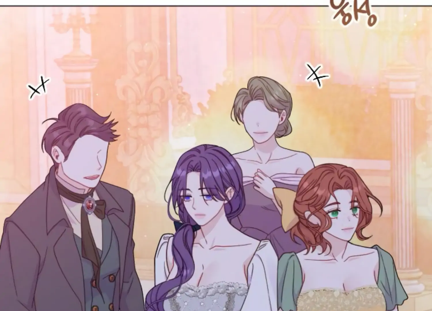 Fall in Love or Die chapter 50 page 191