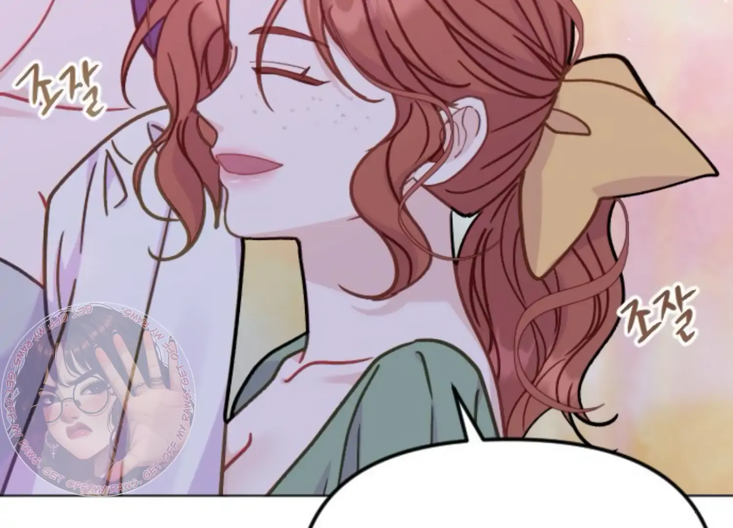 Fall in Love or Die chapter 50 page 206