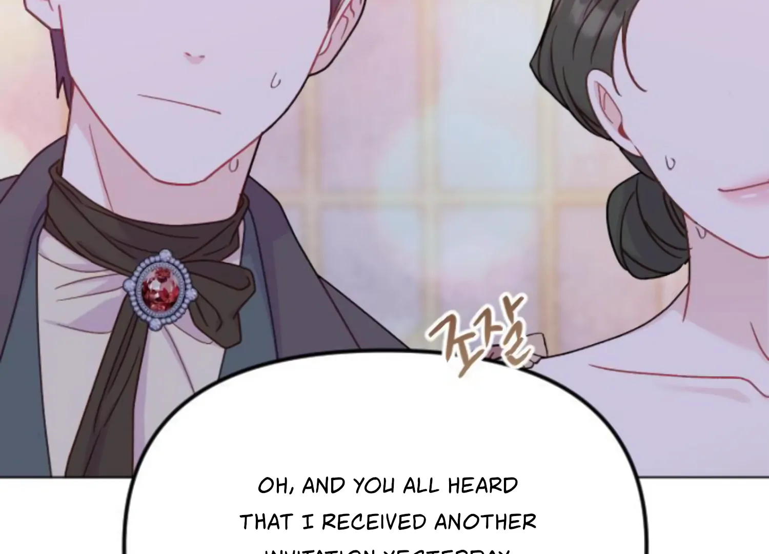 Fall in Love or Die chapter 50 page 209