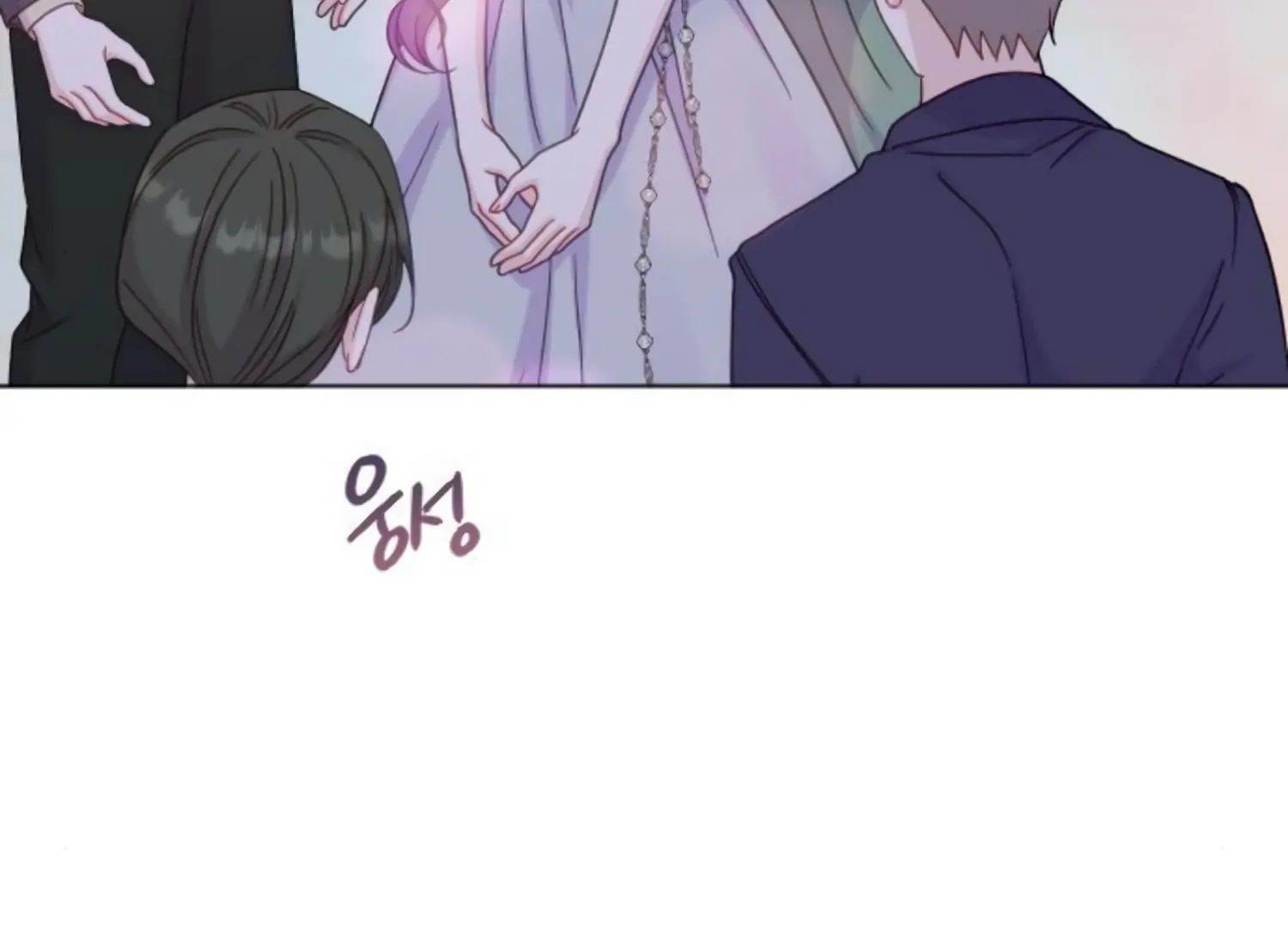 Fall in Love or Die chapter 50 page 213