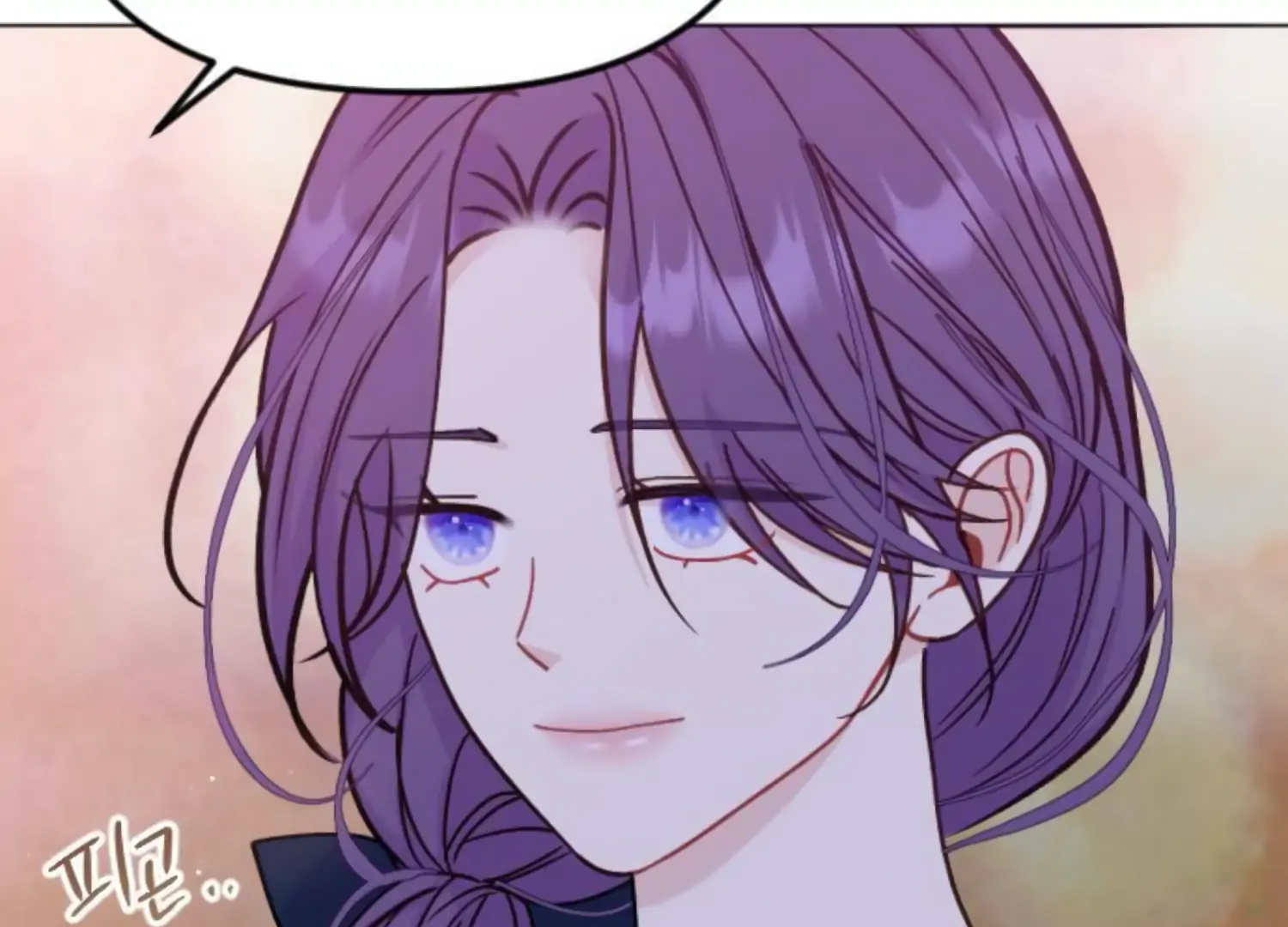 Fall in Love or Die chapter 50 page 215