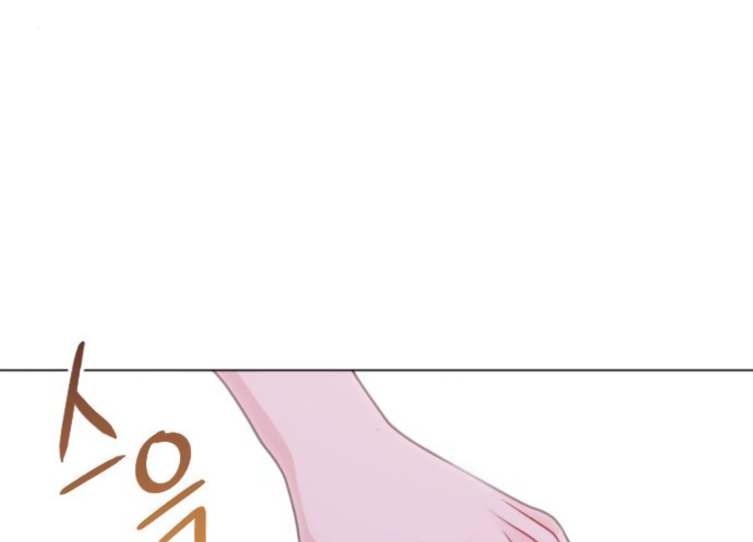 Fall in Love or Die chapter 50 page 229
