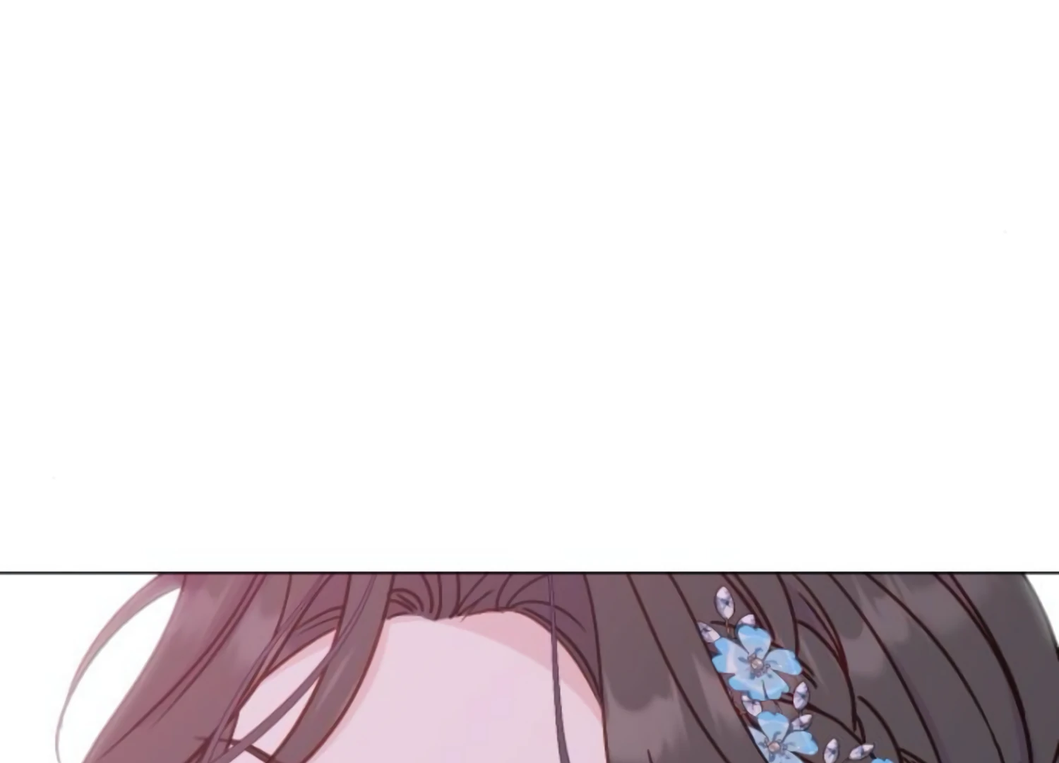 Fall in Love or Die chapter 50 page 252