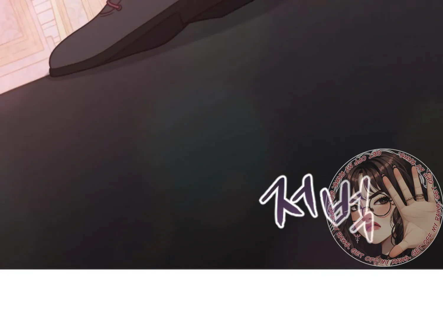 Fall in Love or Die chapter 50 page 257