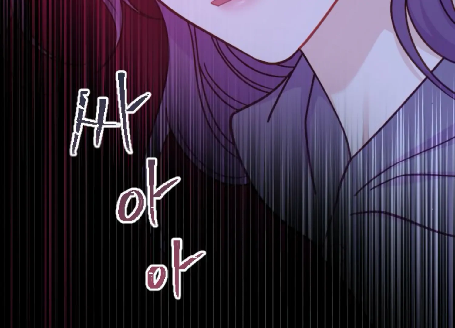 Fall in Love or Die chapter 50 page 37