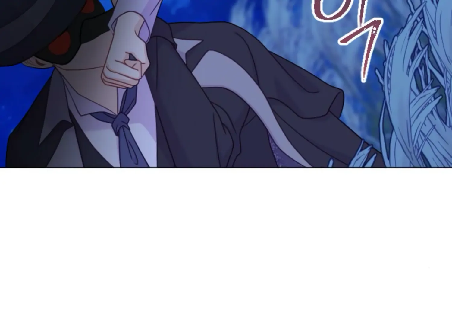 Fall in Love or Die chapter 50 page 58