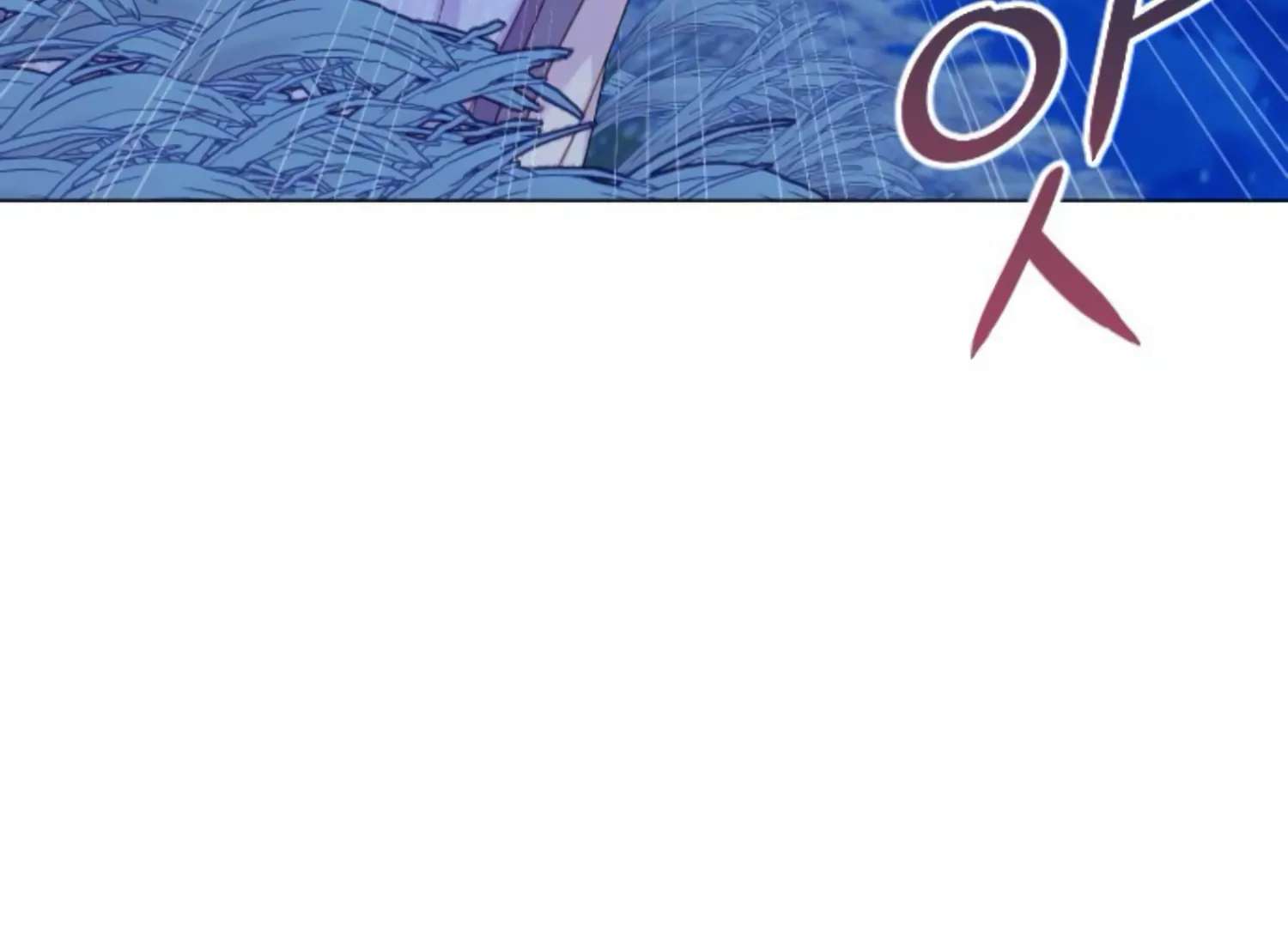 Fall in Love or Die chapter 50 page 80