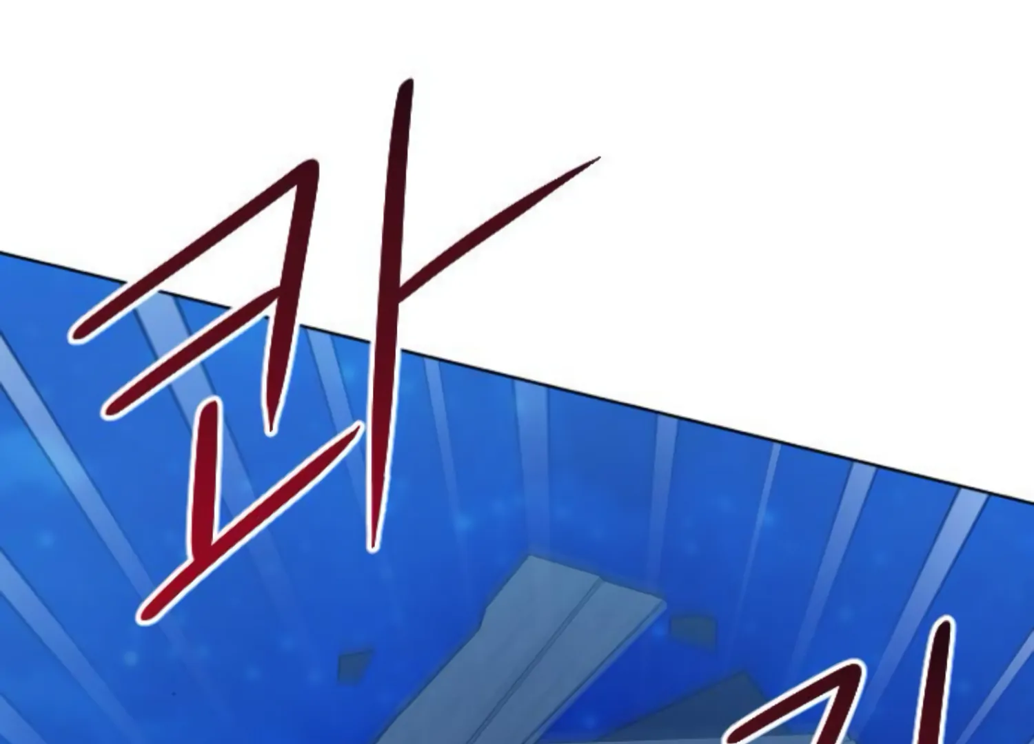 Fall in Love or Die chapter 50 page 81