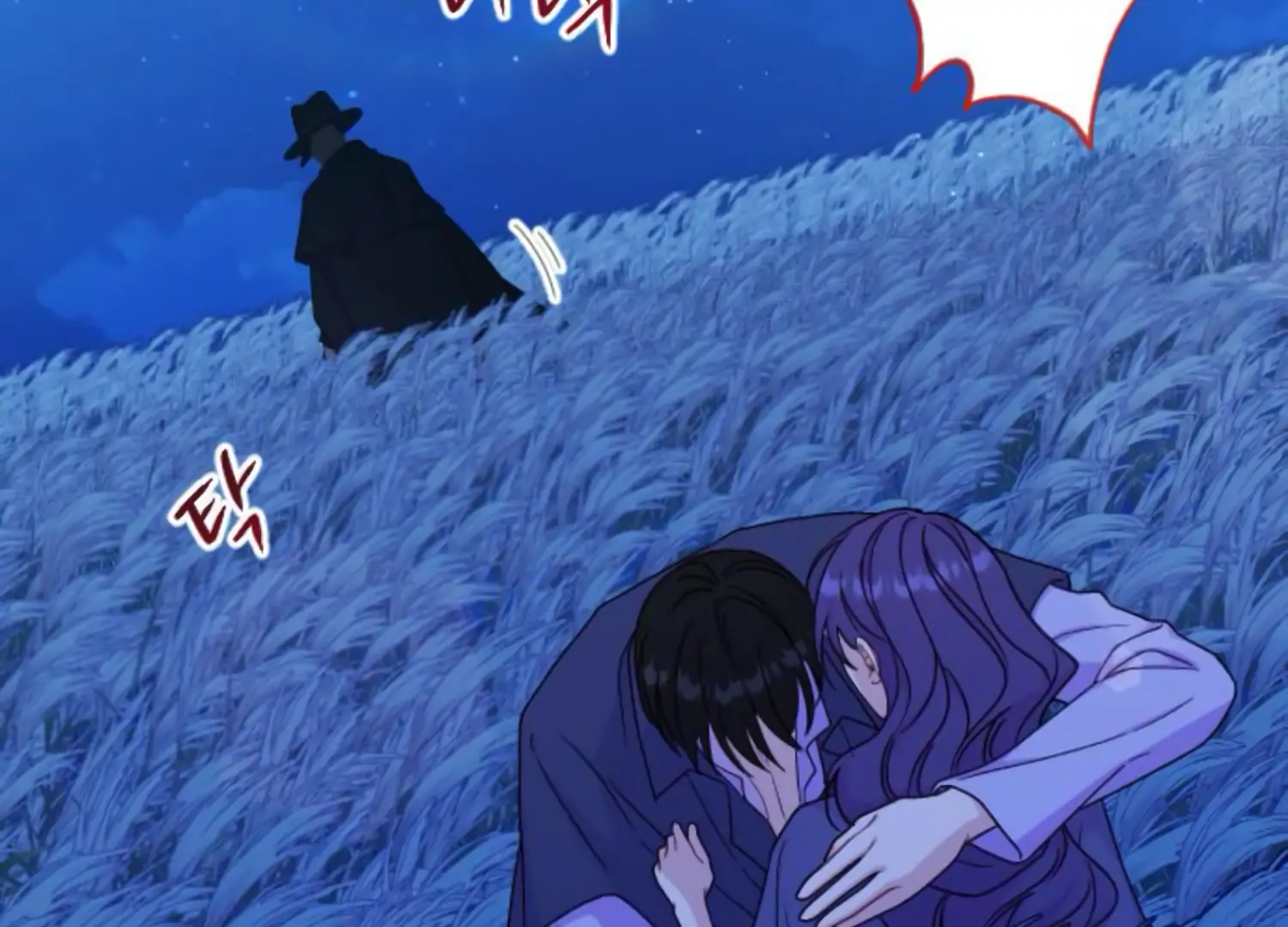 Fall in Love or Die chapter 50 page 89