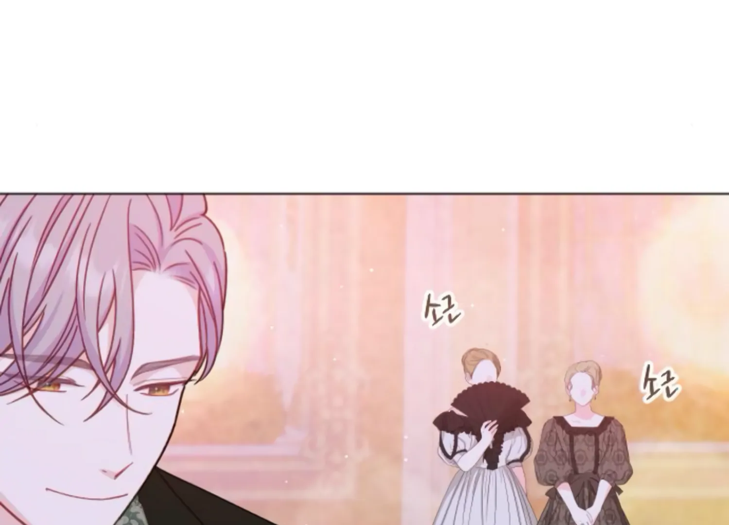 Fall in Love or Die chapter 51 page 128