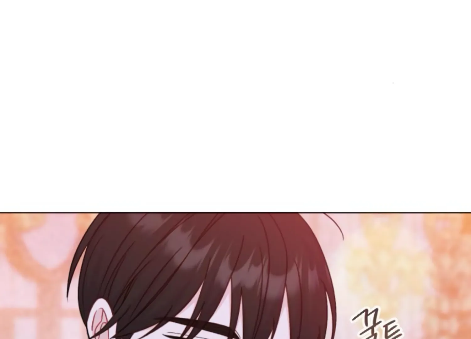 Fall in Love or Die chapter 51 page 142