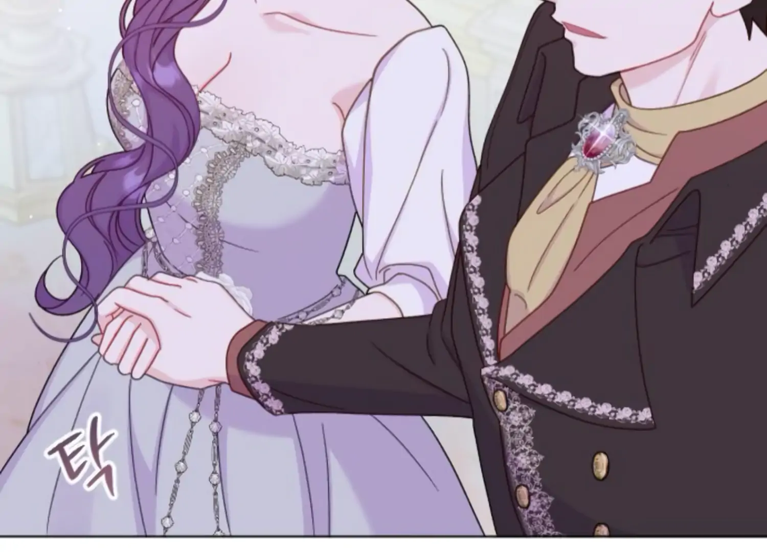 Fall in Love or Die chapter 51 page 146