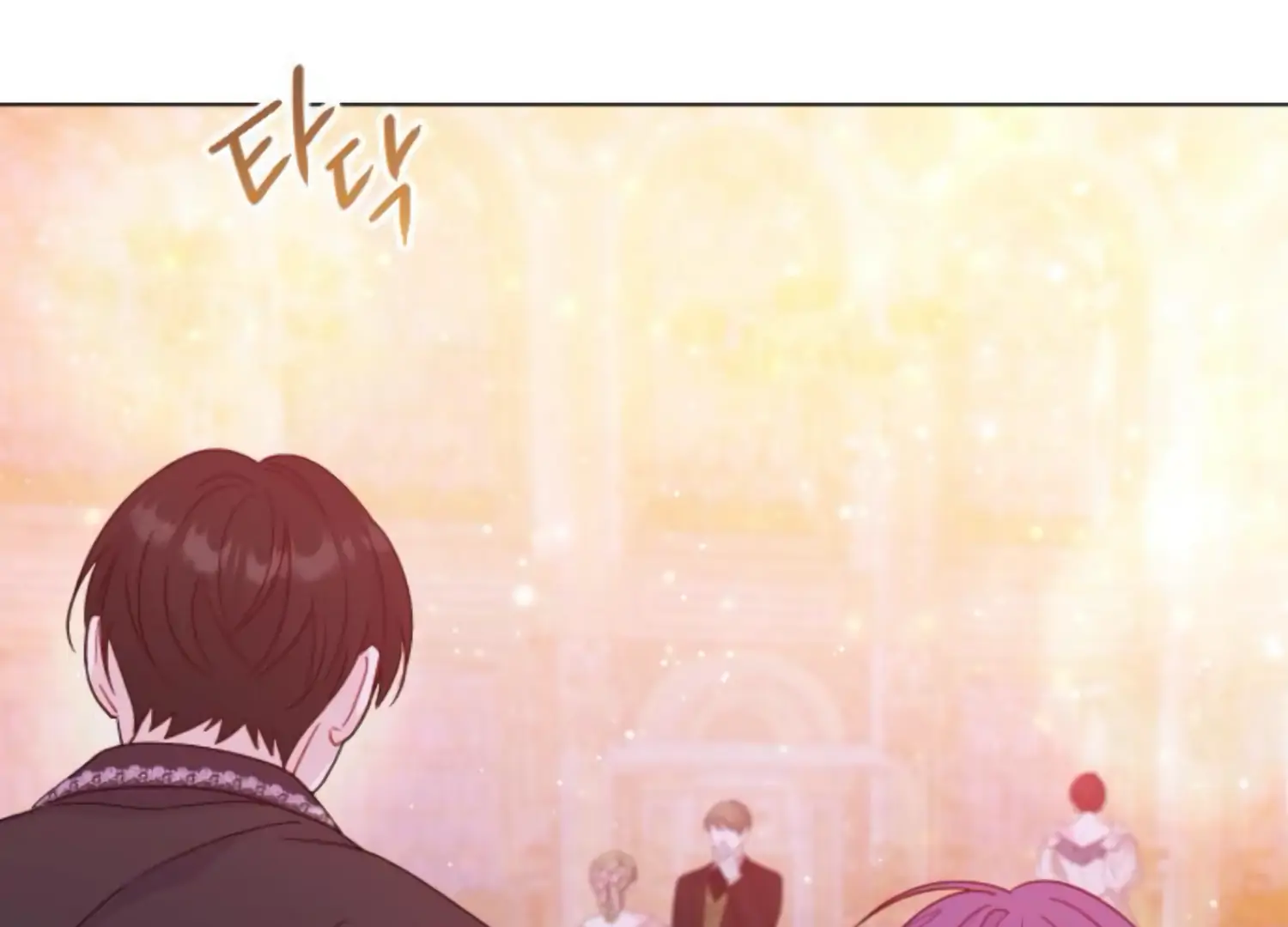 Fall in Love or Die chapter 51 page 148