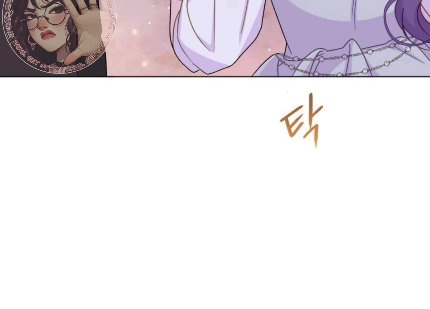 Fall in Love or Die chapter 51 page 150