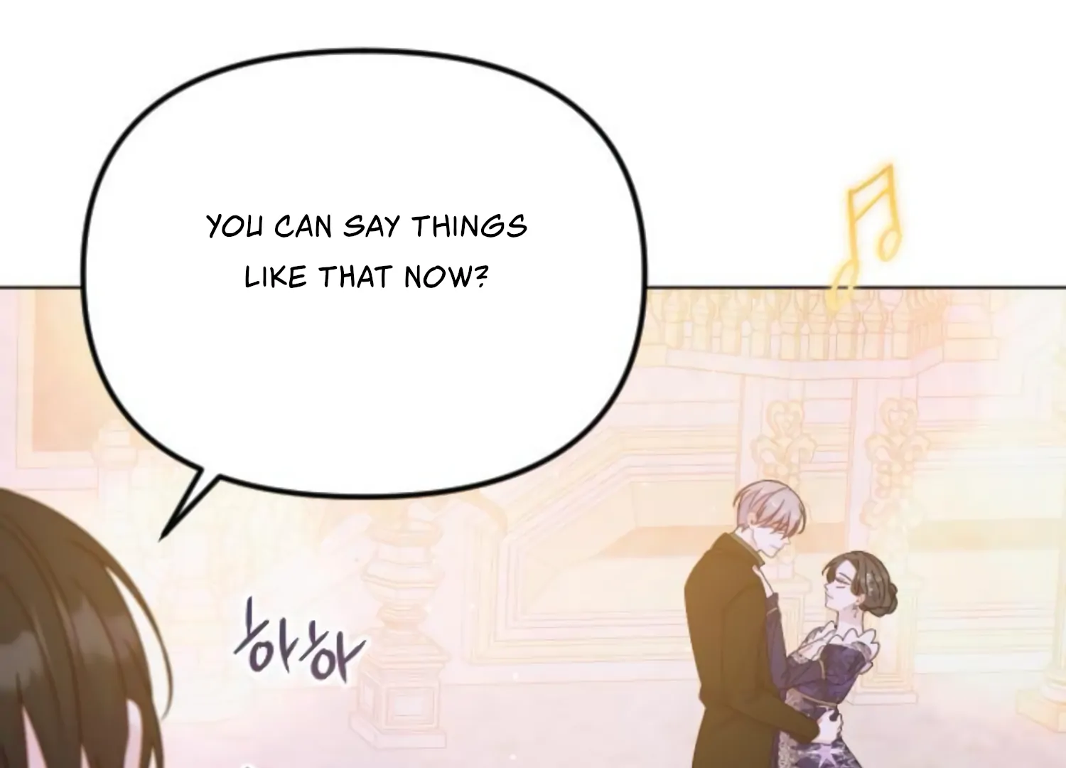 Fall in Love or Die chapter 51 page 180