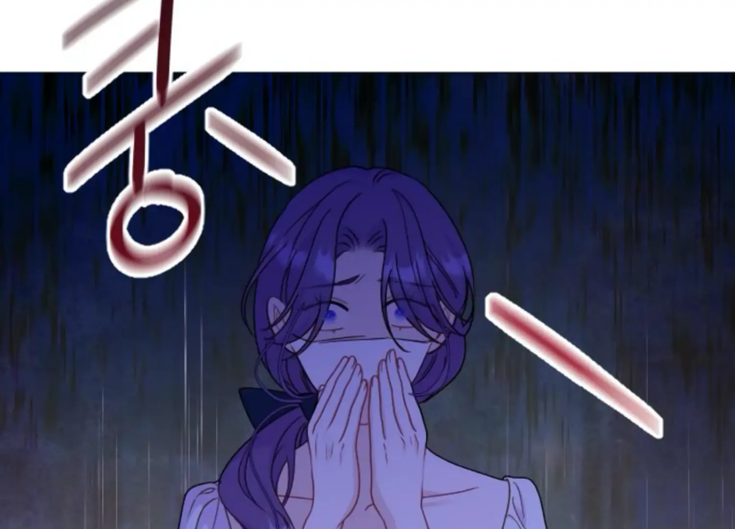 Fall in Love or Die chapter 51 page 2