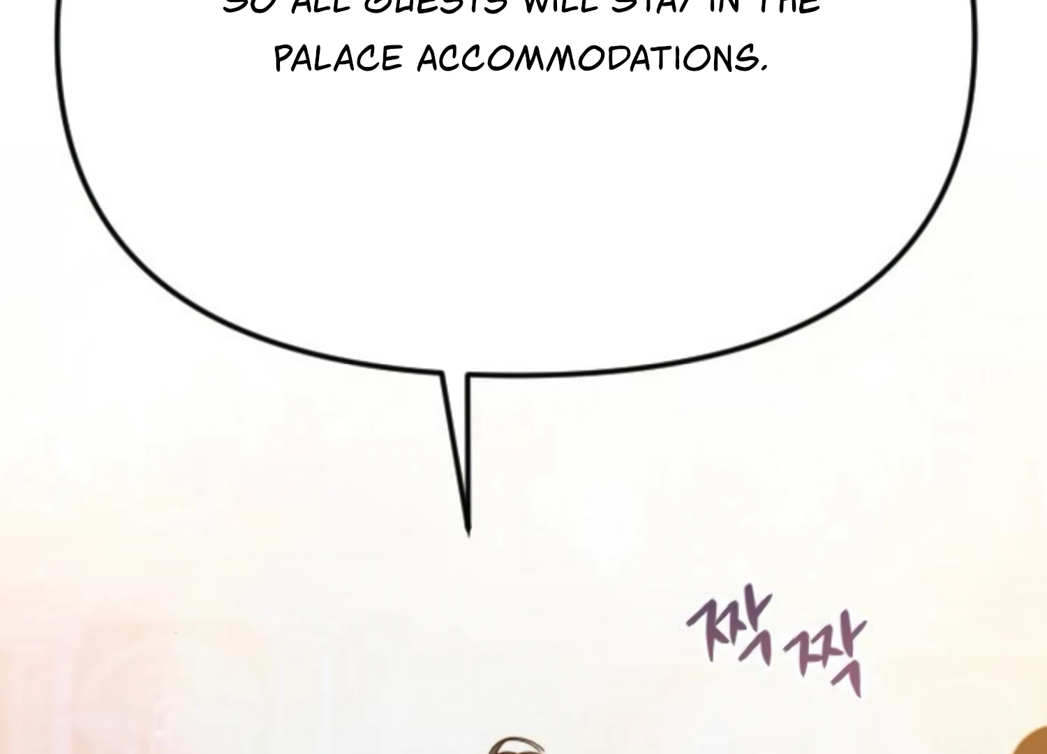Fall in Love or Die chapter 51 page 201