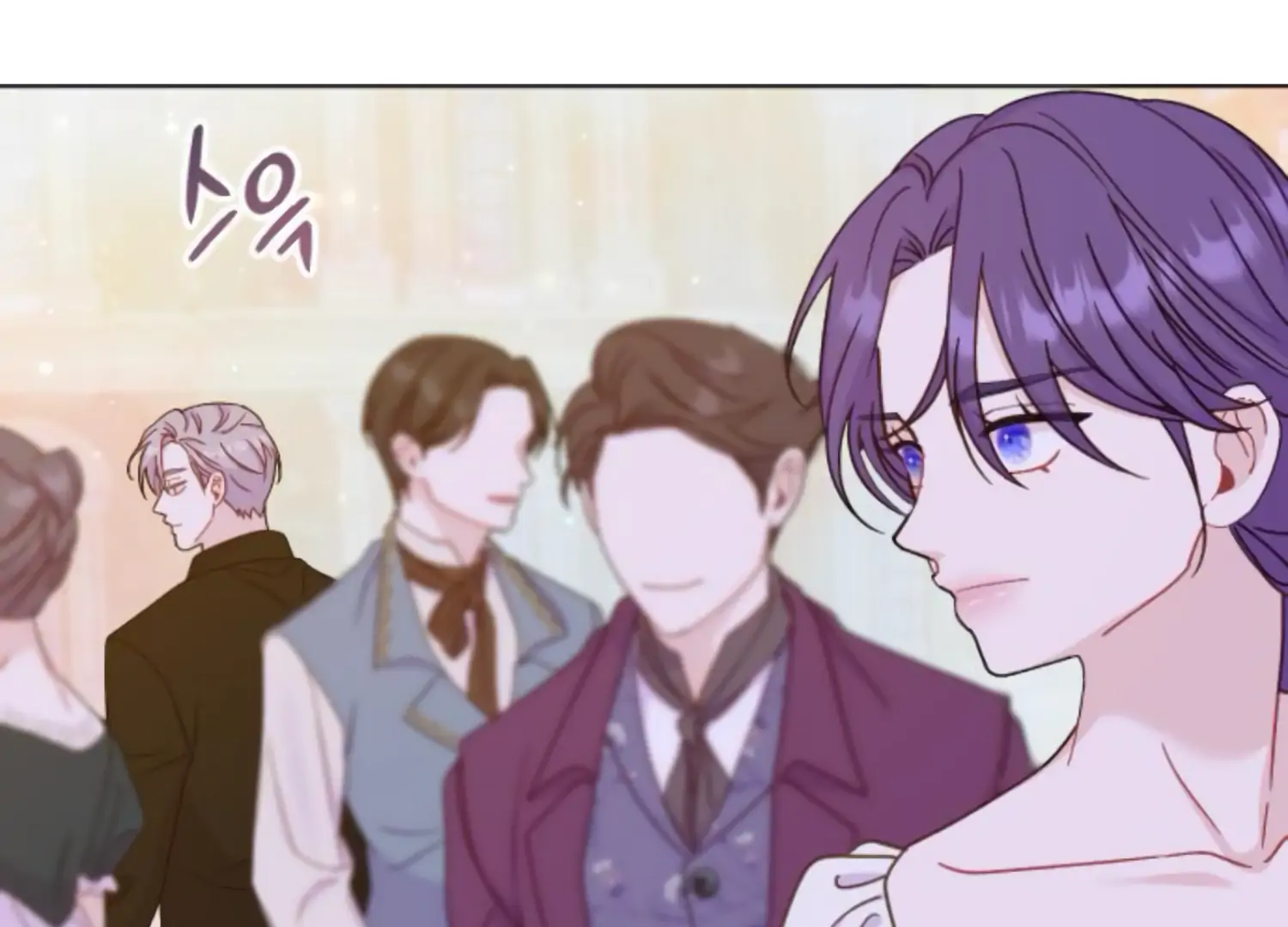 Fall in Love or Die chapter 51 page 206