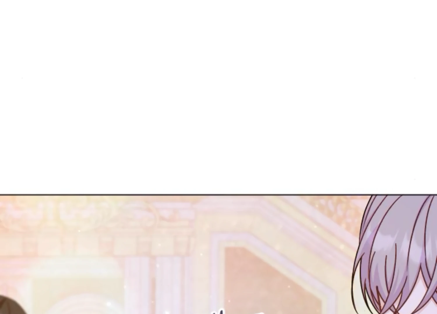 Fall in Love or Die chapter 51 page 208