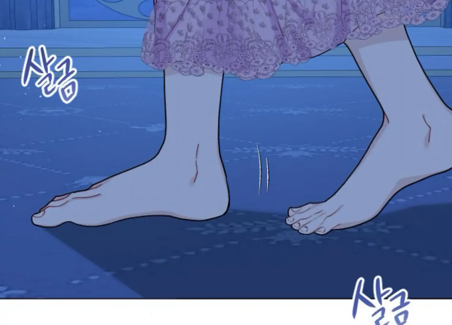 Fall in Love or Die chapter 51 page 226