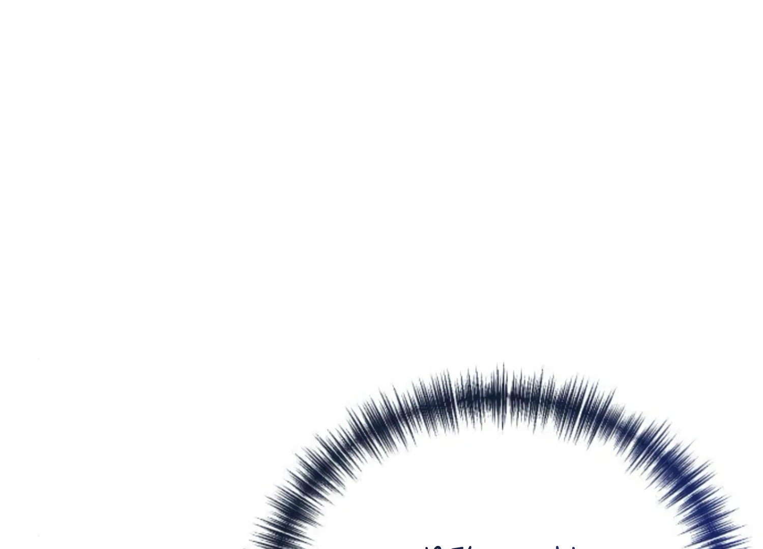 Fall in Love or Die chapter 51 page 230