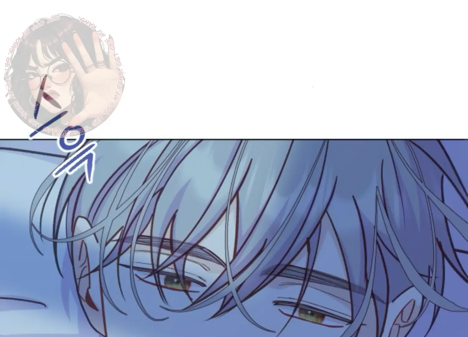 Fall in Love or Die chapter 51 page 256