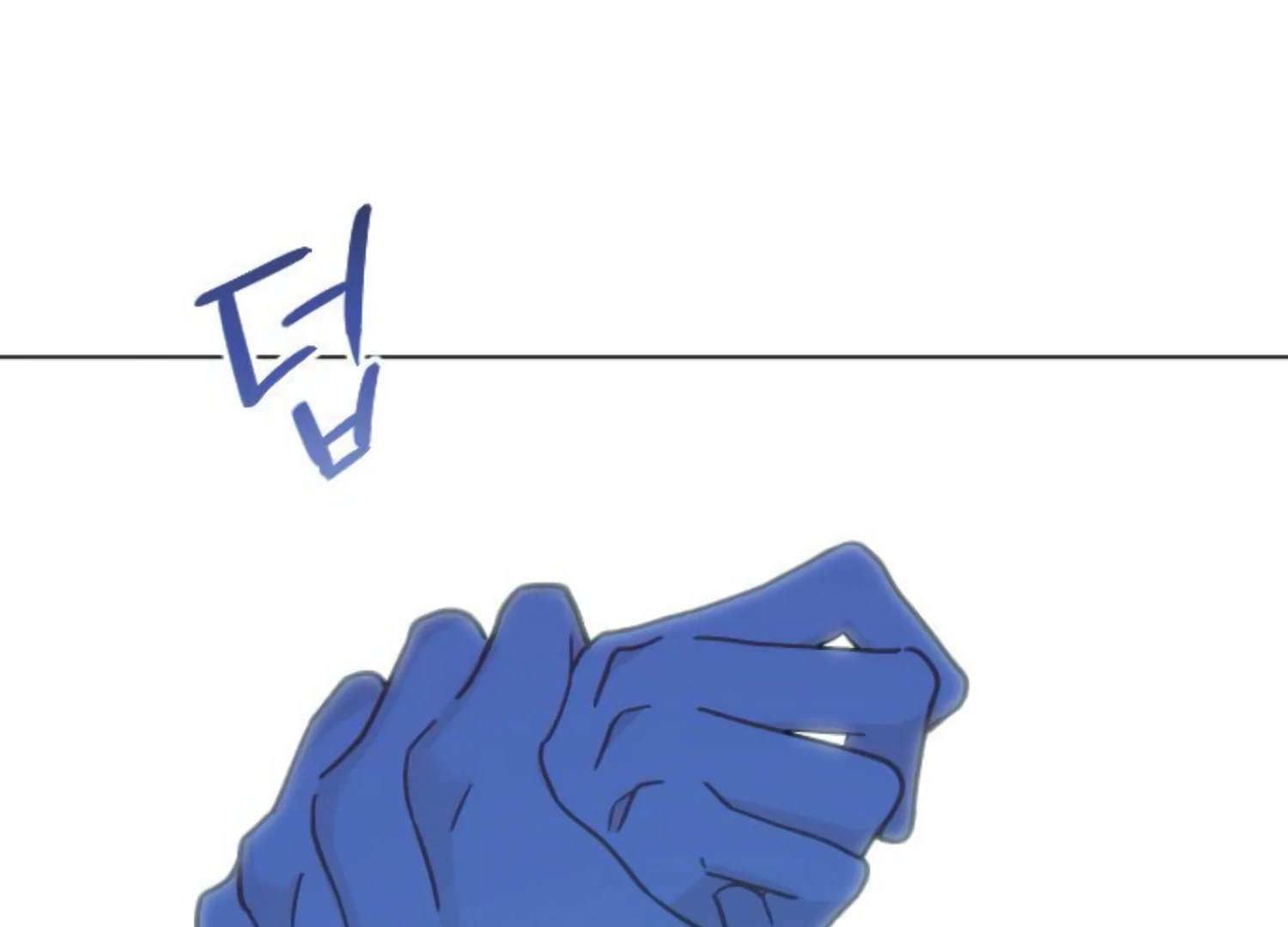 Fall in Love or Die chapter 51 page 258