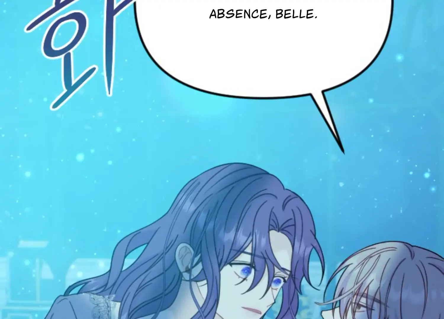Fall in Love or Die chapter 51 page 261