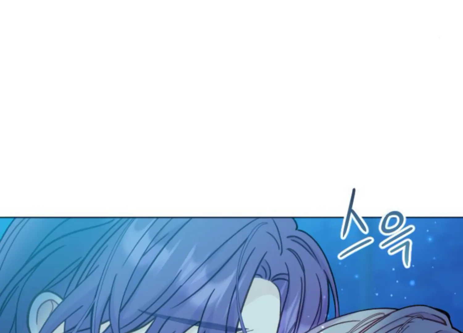 Fall in Love or Die chapter 51 page 267
