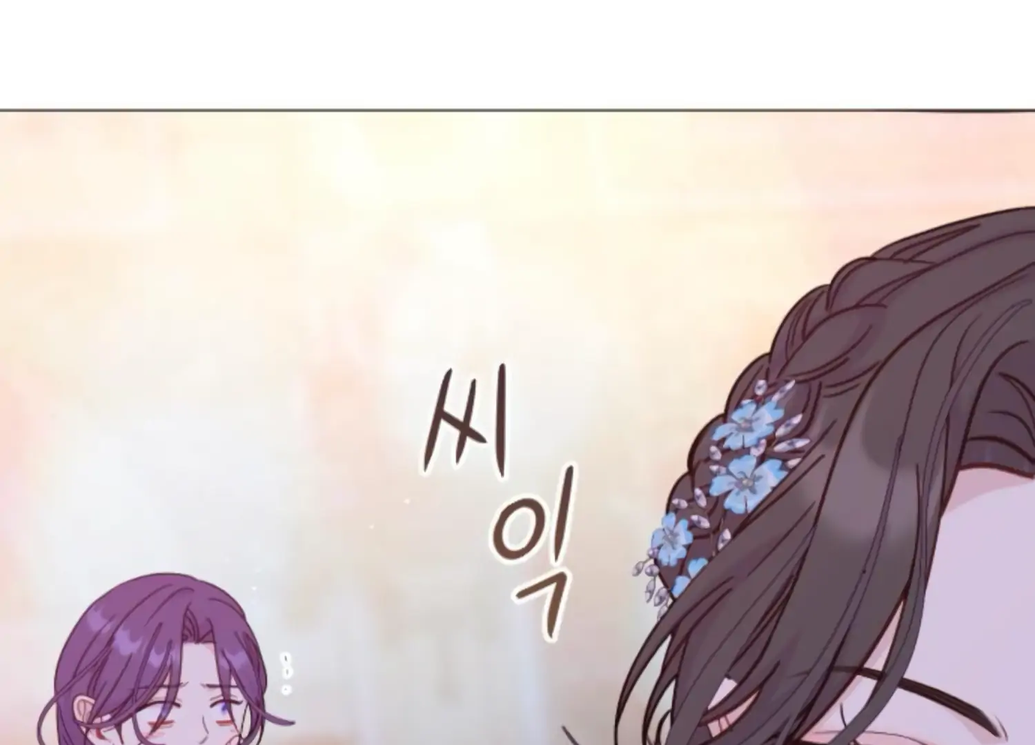 Fall in Love or Die chapter 51 page 29
