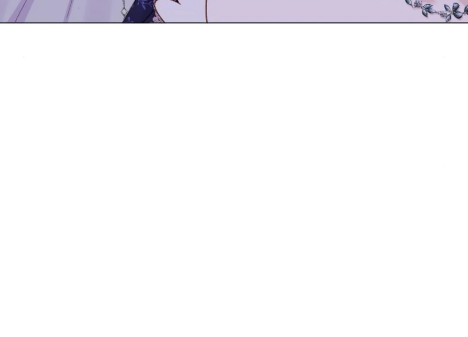 Fall in Love or Die chapter 51 page 31