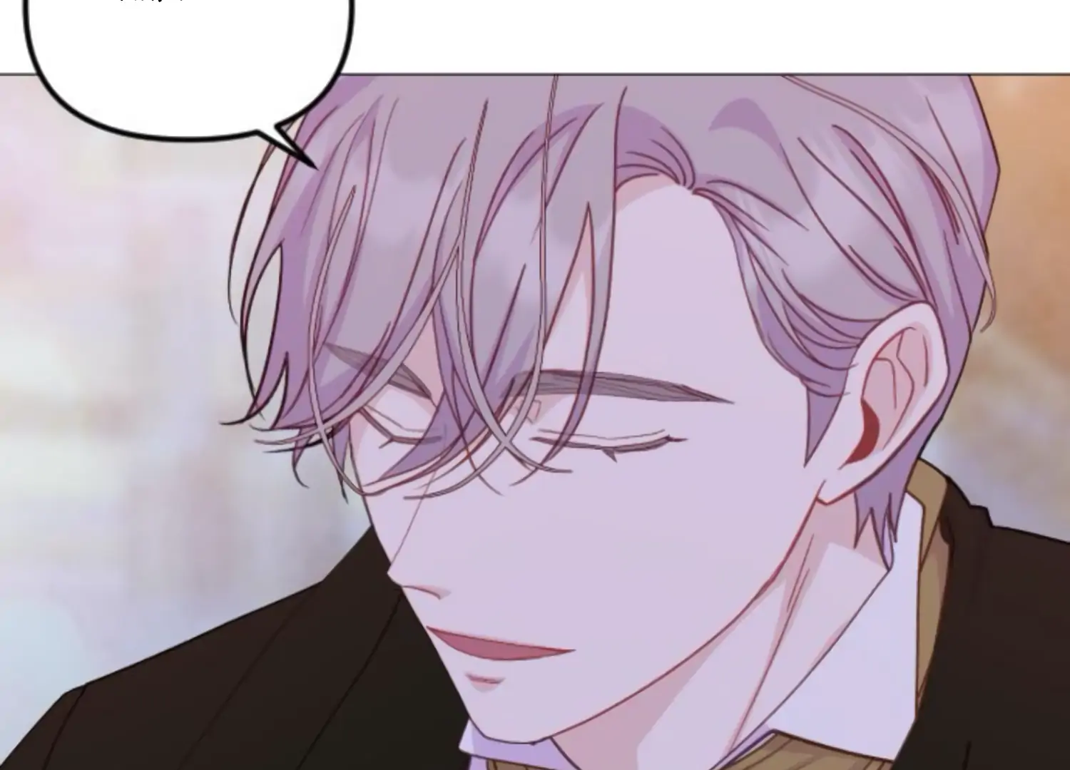 Fall in Love or Die chapter 51 page 38