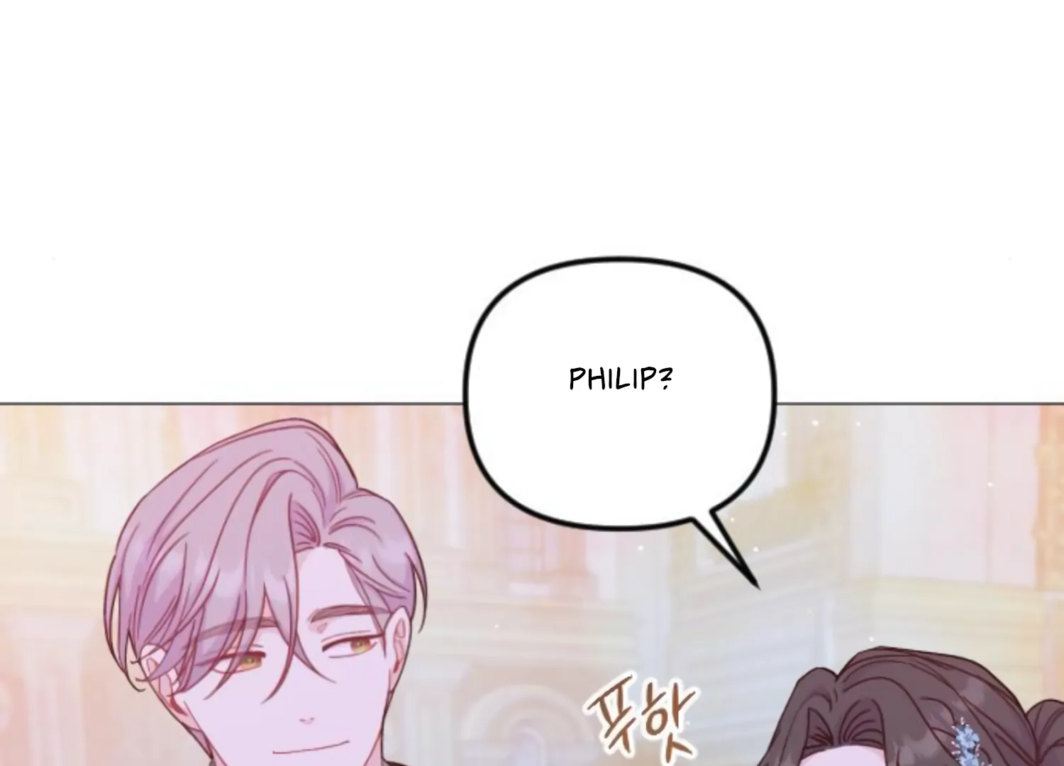 Fall in Love or Die chapter 51 page 79