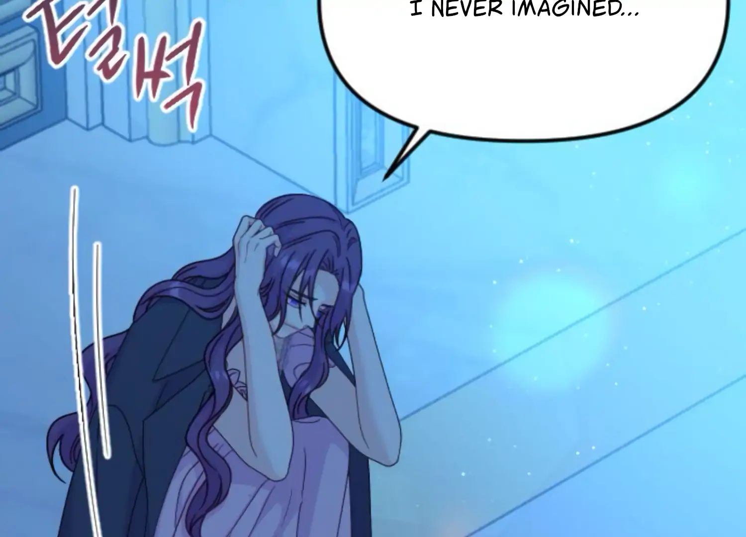 Fall in Love or Die chapter 52 page 104
